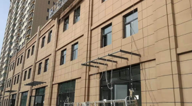 兰州外墙保温工程施工安裝过程.png